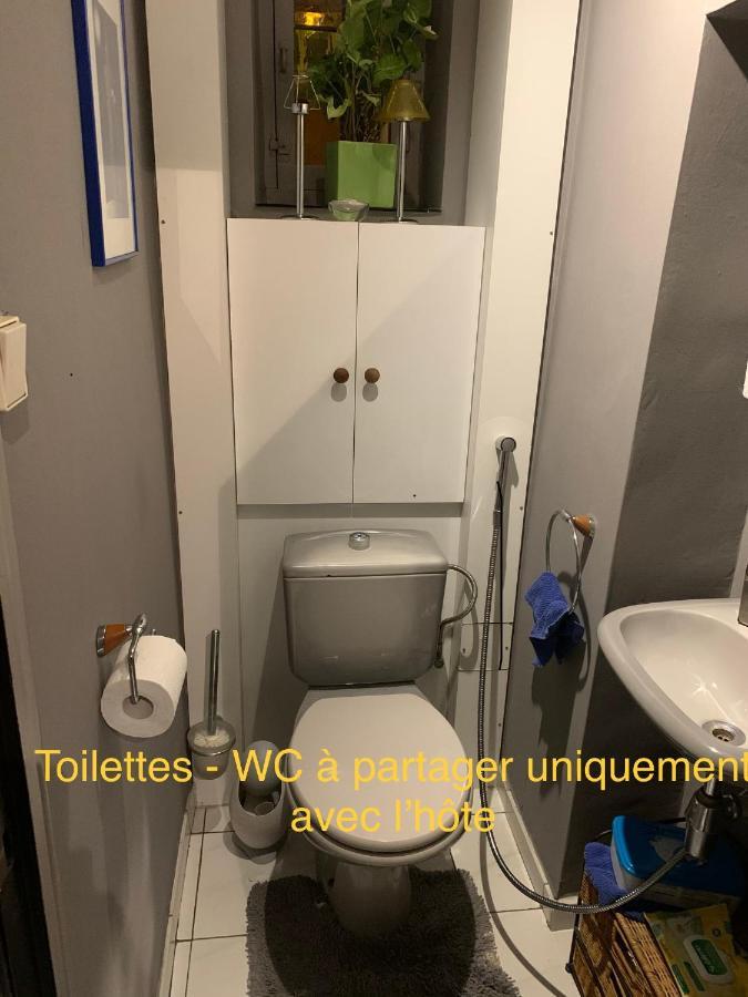 Chambres D'Hote "L Ecureuil" Proche De Mons, Pairi Daiza, A Cote De Spark'Oh Frameries ห้อง รูปภาพ